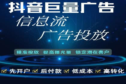 百度推广运营案例：效果显著的策略分享