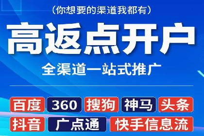 百度推广实战经验：案例分享关键词优化