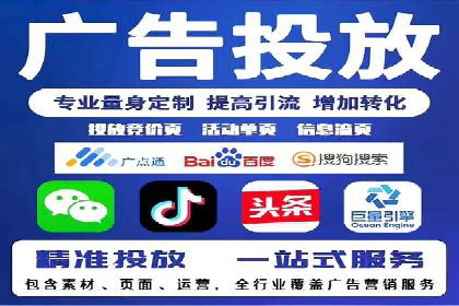 信息流竞价优化案例：成功案例分享