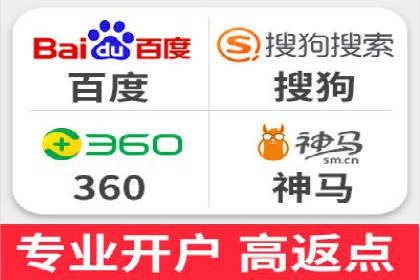 案例解析：SEM广告创意与效果评估